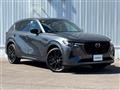 2023 Mazda Mazda Others