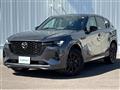 2023 Mazda Mazda Others