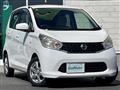 2013 Nissan DAYZ