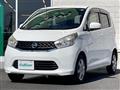 2013 Nissan DAYZ