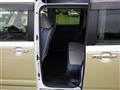 2023 Daihatsu Move Canbus