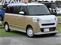 2023 Daihatsu Move Canbus