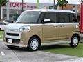2023 Daihatsu Move Canbus