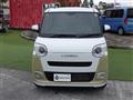 2023 Daihatsu Move Canbus