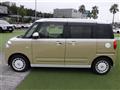 2023 Daihatsu Move Canbus