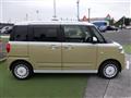 2023 Daihatsu Move Canbus