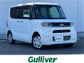 2020 Daihatsu Tanto