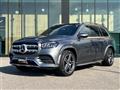2023 Mercedes-Benz GLS-CLASS
