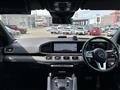 2023 Mercedes-Benz GLS-CLASS