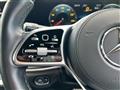 2023 Mercedes-Benz GLS-CLASS