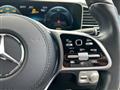 2023 Mercedes-Benz GLS-CLASS