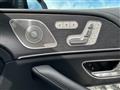 2023 Mercedes-Benz GLS-CLASS