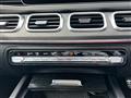 2023 Mercedes-Benz GLS-CLASS