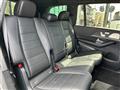 2023 Mercedes-Benz GLS-CLASS