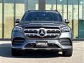 2023 Mercedes-Benz GLS-CLASS