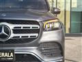 2023 Mercedes-Benz GLS-CLASS