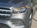 2023 Mercedes-Benz GLS-CLASS