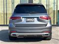 2023 Mercedes-Benz GLS-CLASS