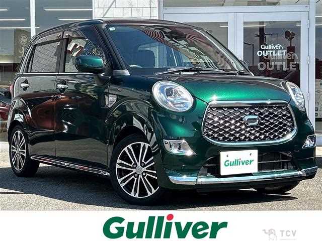 2019 Daihatsu Cast