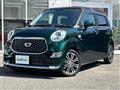 2019 Daihatsu Cast