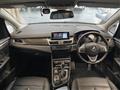 2019 BMW 2 Series