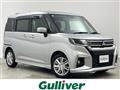 2024 Mitsubishi Delica D2