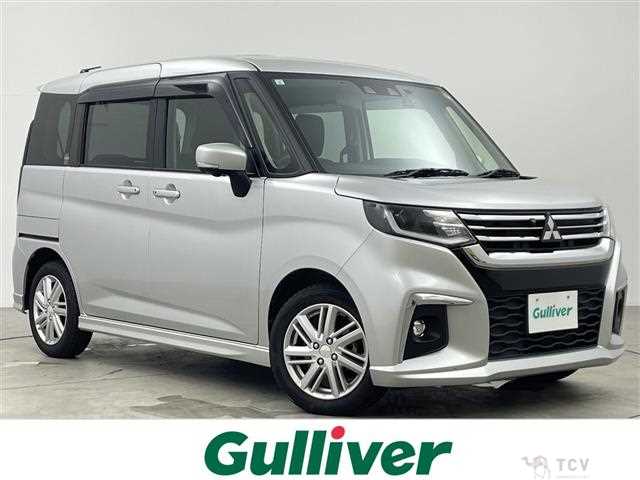 2024 Mitsubishi Delica D2