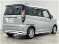 2024 Mitsubishi Delica D2