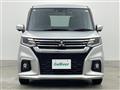 2024 Mitsubishi Delica D2