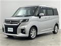 2024 Mitsubishi Delica D2