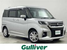 2024 Mitsubishi Delica D2
