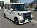 2017 Daihatsu Tanto