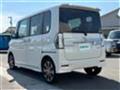 2017 Daihatsu Tanto