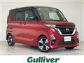 2021 Nissan ROOX