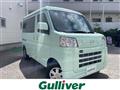 2022 Daihatsu Hijet Cargo