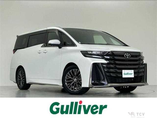 2025 Toyota Vellfire