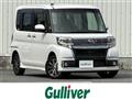2019 Daihatsu Tanto