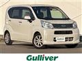 2017 Daihatsu Move