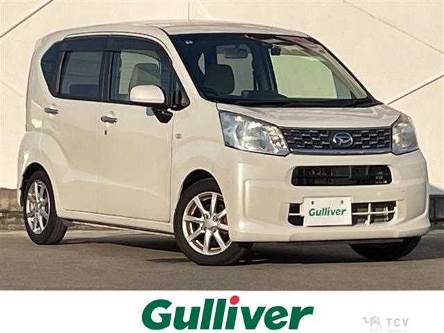 2017 Daihatsu Move