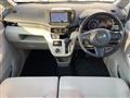 2017 Daihatsu Move