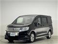 2009 Honda Step WGN