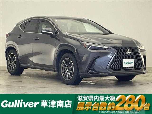 2023 Lexus NX