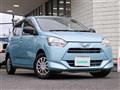 2020 Daihatsu Mira Es