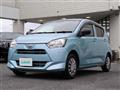 2020 Daihatsu Mira Es
