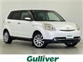 2007 Mazda Verisa