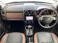 2007 Mazda Verisa