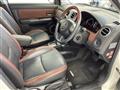 2007 Mazda Verisa