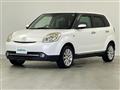 2007 Mazda Verisa