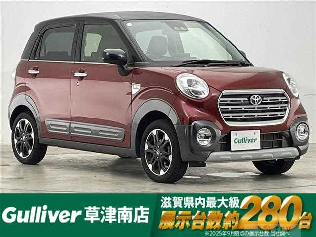 2019 Toyota PIXIS JOY