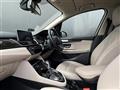 2018 BMW 2 Series